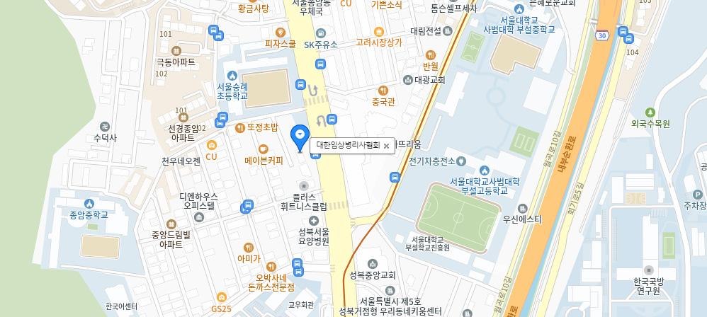 대한임상병리사협회 오시는 길 지도