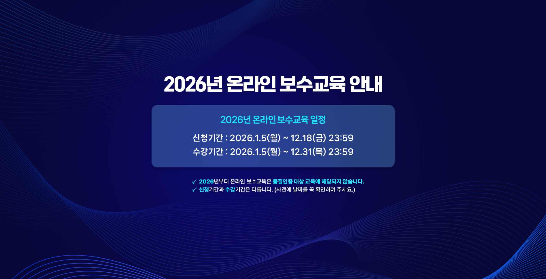 메인 배너