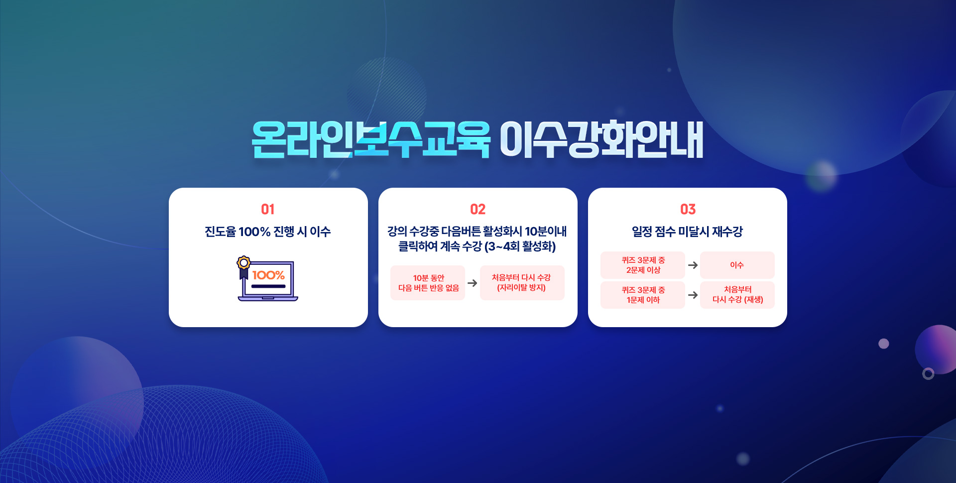 메인 배너