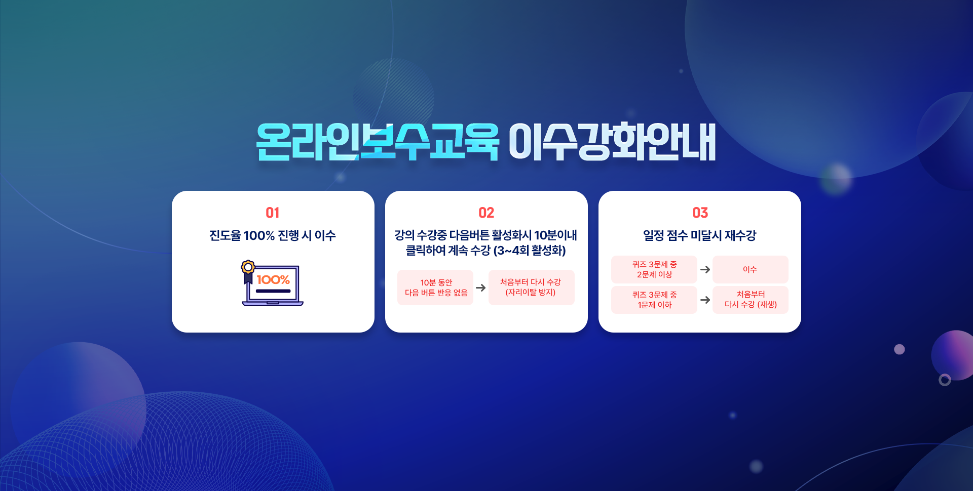 메인 배너