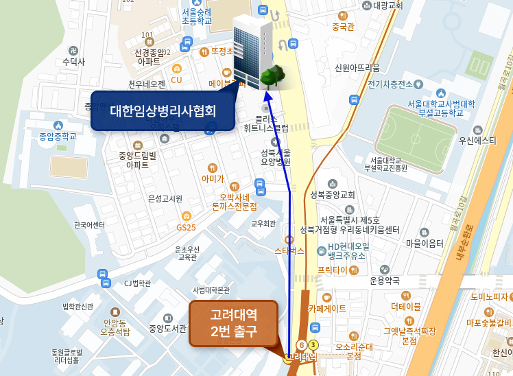 시험장 위치 지도