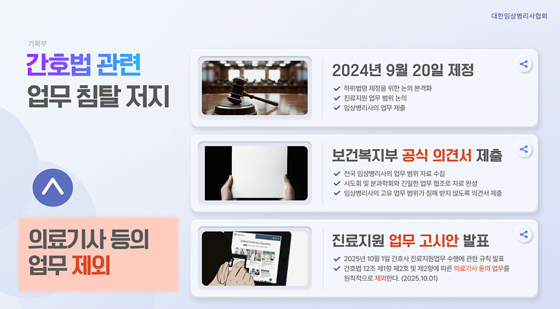 주요활동 이미지1