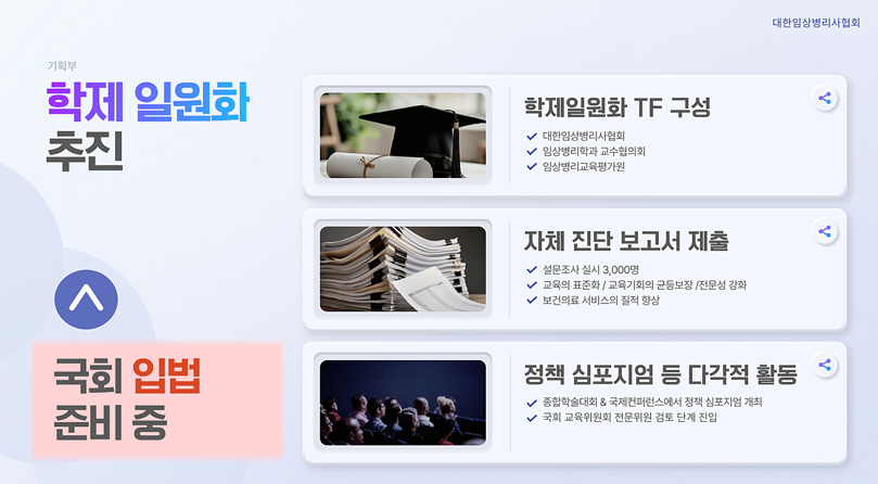 주요활동 이미지4