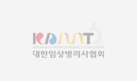2025 추계학술대회
