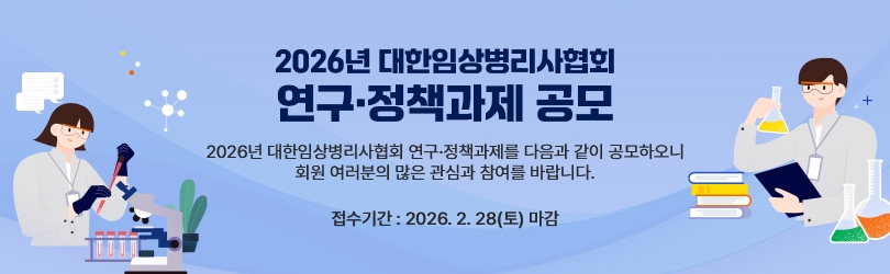 알림존