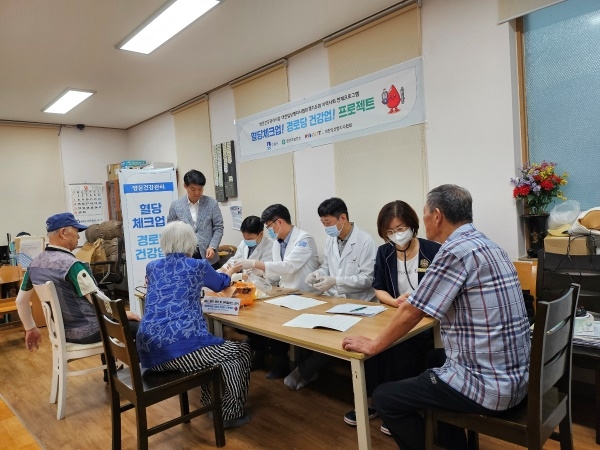 대한임상병리사협회 경기도회, 수원시 장안구보건소와 어르신 건강관리 프로그램 실시