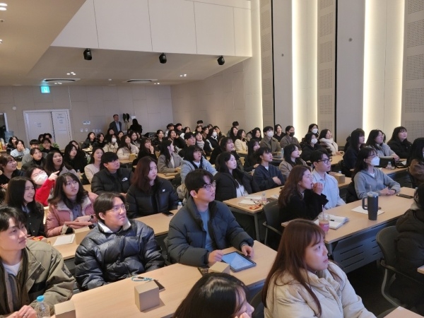 2025년 제1차 학술 연수강좌 개최