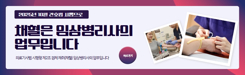 알림존
