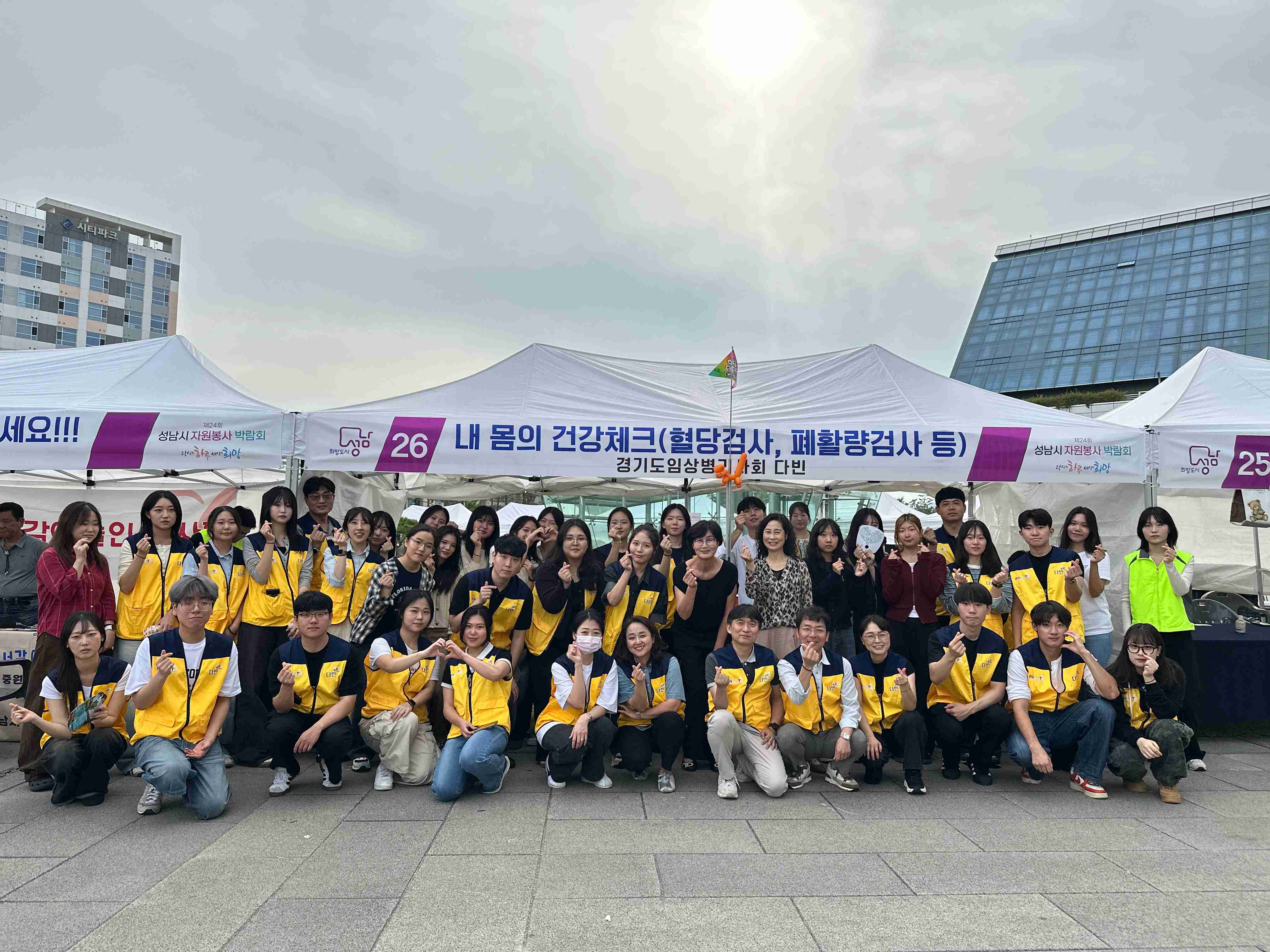 빈 마음으로 언제나 최선을 다하겠습니다