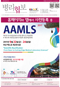 2017년 7월호