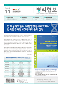 2017년 11월호