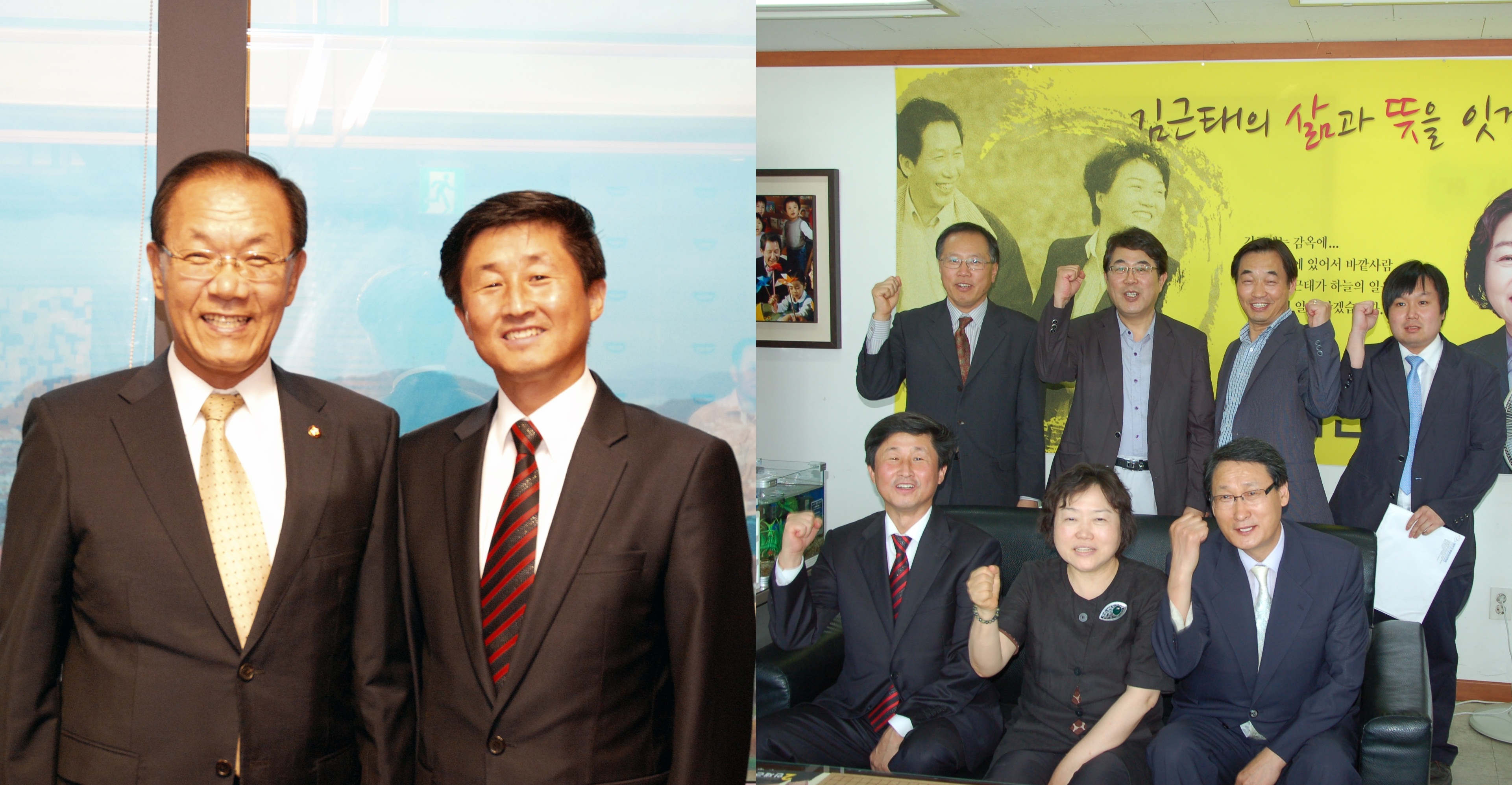 양만길 회장, 황우여, 인재근 국회의원과 면담