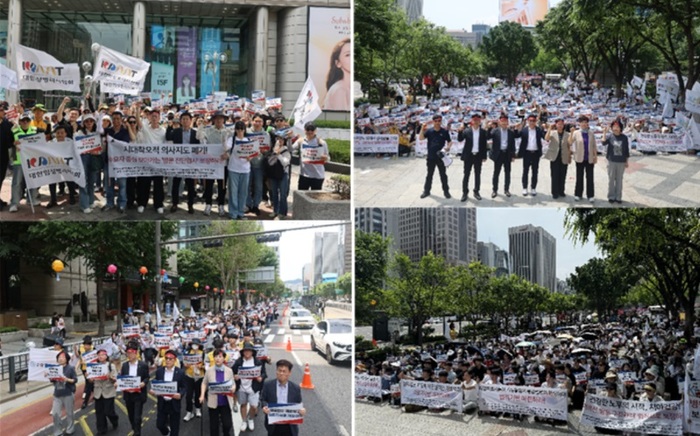 수요자 중심 ‘의기법 일부개정법률안’ 국회 통과 촉구